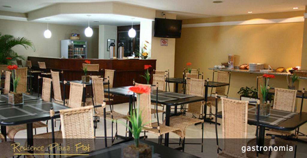 Residence Plaza Flat 리베이라오프레토 외부 사진